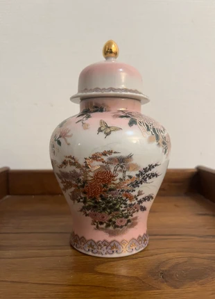 Tasse et pot décoratif japonais - KYOTO - céramique vintage - motifs floraux et dorure, brand: Kyoto Shibata Japan, condizioni: Nuovo senza cartellino, €35.00, €37.45 include la Protezione acquisti