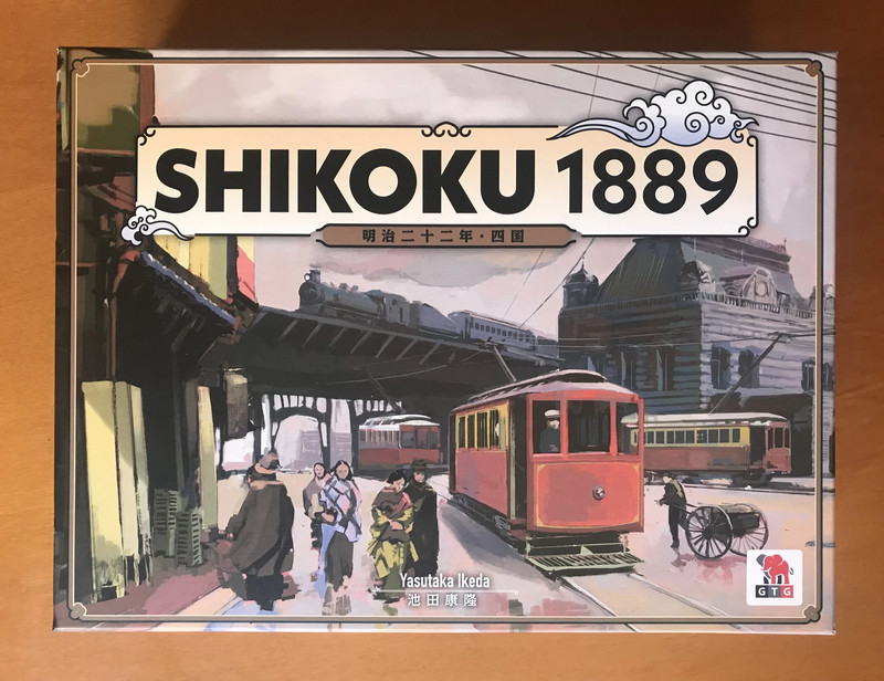 Shikoku 1889 - Kickstarter - 188X - Grand Trunk Games - 2023 4