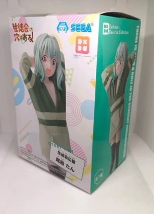 Figura Otori-tan There is a also a Hole, marca: Sega, estado: Nuevo sin etiquetas, tamaño: Talla única, 20,00 €, 21,70 € Protección al comprador incluida