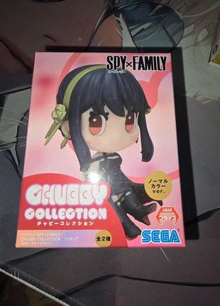 Chubby Collection Yor Forger, marke: Sega, zustand: Neu, größe: Einheitsgröße, 15,00 €, 16,45 € inklusive Vinted-Käuferschutz