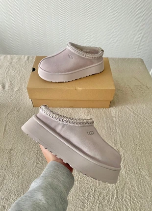 Ugg Tazz Slipper Bay Fog Lilas (Authentique) - 39, marque: UGG, état: Neuf avec étiquette, taille: 39, 120,00 €, 126,70 € Protection acheteurs incluse