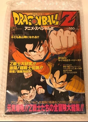 Dragon Ball Z Jump Gold Selection, marque: Dragon Ball Z, état: Très bon état, 40,00 €, 42,70 € Protection acheteurs incluse