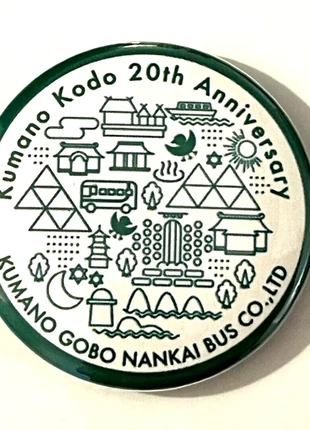 Magnet  Aimant Japon anniversary Tourisme Neuf Blanc & Vert très joli ! 3,8cm, brand: Japon, condition: New without tags, €1.00, €1.75 includes Buyer Protection