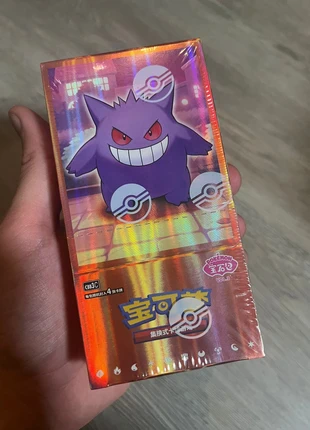 Gem pack vol.3 Boosterbox CBB3C, marque: Pokémon, état: Neuf sans étiquette, 74,50 €, 78,93 € Protection acheteurs incluse