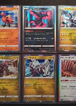 Set de cartes Pokémon Towering Perfection Electhor Sulfura Dialga Trioxhydre Kyurem Monaflémit, marke: Pokémon, zustand: Neu, größe: Frühchen, bis 44, 10,00 €, 11,20 € inklusive Vinted-Käuferschutz