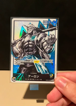 Arlong OP03-022, marque: OnePiece, état: Très bon état, 14,00 €, 15,40 € Protection acheteurs incluse