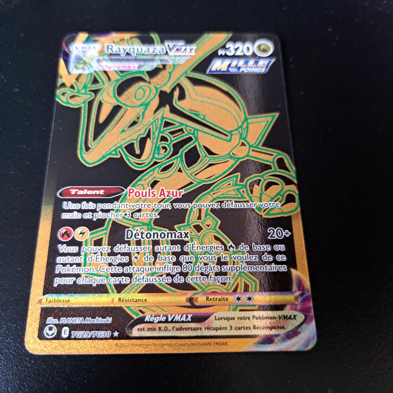 Carte pokemon Rayquaza Vmax TG29/TG30 - Tempête argentée 4