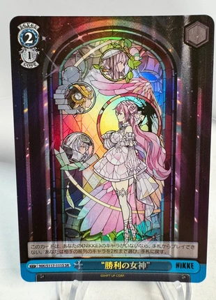 Weiss Schwarz NIKKE Goddess of Victory SR Japanese, marque: Weiss Schwarz, état: Bon état, 6,60 €, 7,63 € Protection acheteurs incluse