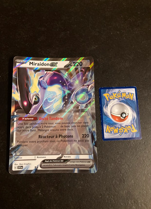 Carte pokémon Pikachu secrète alternative fr - Vinted