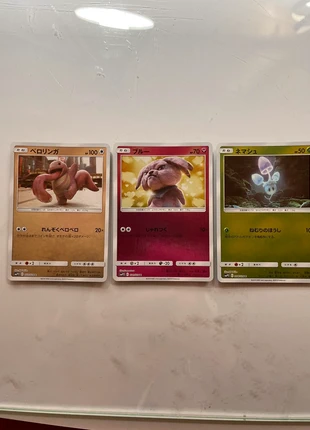 Promo, marca: Pokémon, estado: Nuevo sin etiquetas, 4,00 €, 4,90 € Protección al comprador incluida