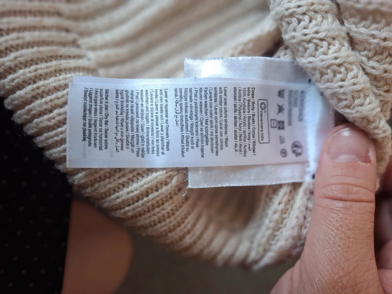 Pull court beige avec décolleté en lacet - photo numéro 4