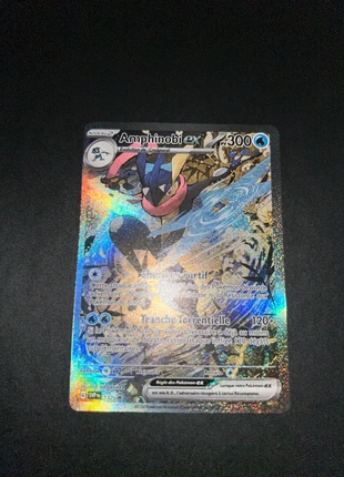 Carte Pokémon Amphinobi Ex promo Svp132, brand: Pokémon, condizioni: Ottime, €28.00, €30.10 include la Protezione acquisti