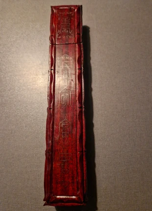 Stokjes doosje, merk: Hong Kong, staat: Heel goed, € 2,00, € 2,80 inclusief Kopersbescherming