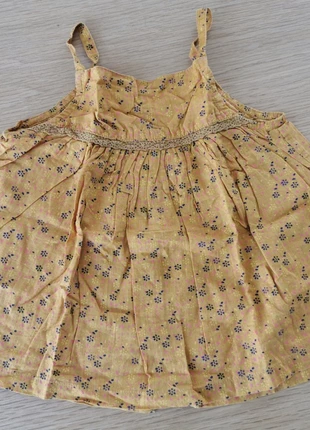Débardeur, brand: Kitchoun, condition: Very good, size: 12-18 months / 80 cm, €2.00, €2.80 includes Buyer Protection