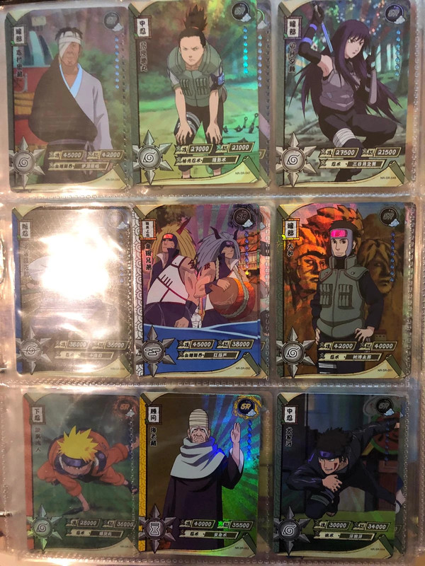 Kayou Naruto Card TCG NR-AR Single List