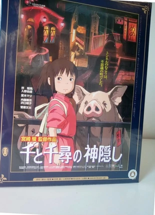 Puzzle 1000 p neuf - le voyage de Chihiro - Studio Ghibli, brand: Studio Ghibli, condition: New with tags, €42.00, €44.80 includes Buyer Protection Pro