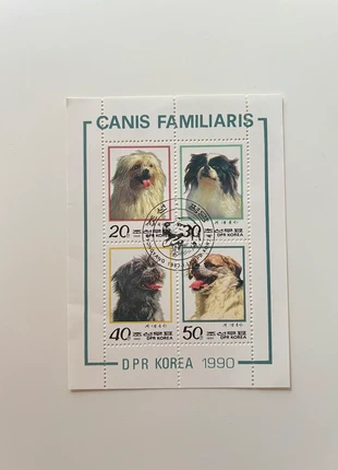 Planche de timbres chiens  “Canis Familiaris” Corée du Nord (1990), état: Neuf avec étiquette, 3,00 €, 3,85 € Protection acheteurs incluse