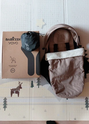 Yoyo newborn pack taupe, merk: YoYo, staat: Heel goed, € 120,00, € 126,70 inclusief Kopersbescherming