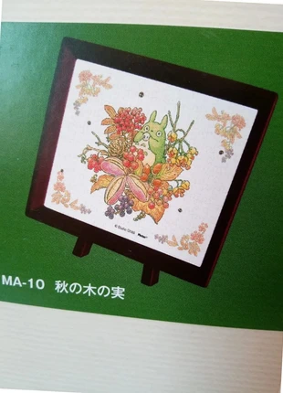 Puzzle mini 150p avec cadre et support - Mon voisin Totoro – Ghibli–Neuf, brand: Ghibli, condition: New with tags, €20.00, €21.70 includes Buyer Protection Pro