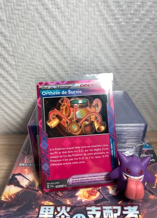 Orthèse de survie 164/167 ACE - Near Mint - TWM FR, brand: Pokémon, condition: New without tags, €3.00, €3.85 includes Buyer Protection