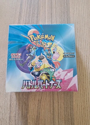 Display Pokémon SV9 Battle Partners – Édition Japonaise Scellée, merk: Pokémon, staat: Nieuw met prijskaartje, € 79,99, € 84,69 inclusief Kopersbescherming Pro