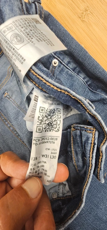 Levi's un peu évasé par le bas + patch offert classic bootcut T:40 W31 L30 - photo numéro 10
