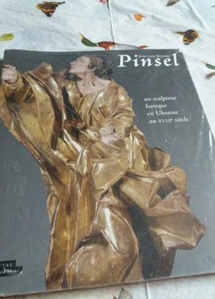 Johan Georg pinsel, état: Neuf sans étiquette, 4,00 €, 4,90 € Protection acheteurs incluse