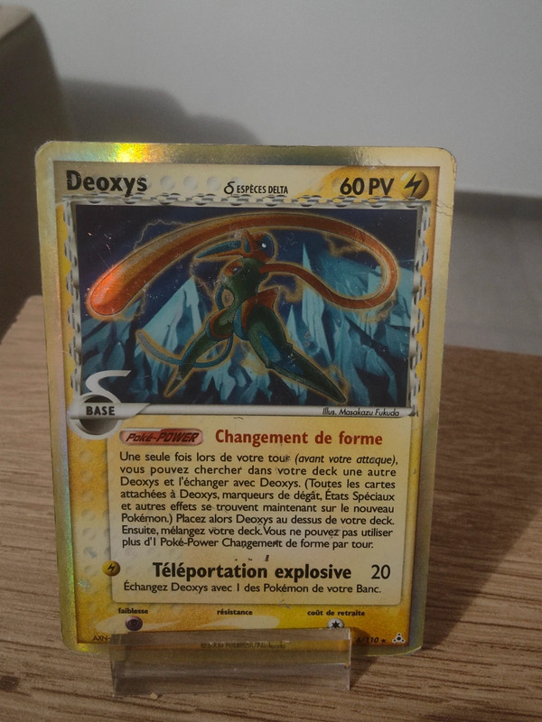 Deoxys Pokémon 1