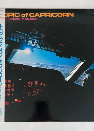 (First press) Kikuchi Momoko - Tropic of Capricorn - 1985, condition: Very good, €45.00, €47.95 includes Buyer Protection