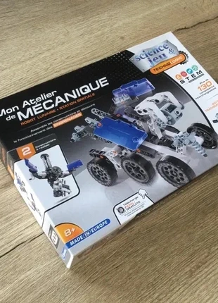 Robot lunaire et station spatiale Clémentoni, marque: sciences et jeu, état: Très bon état, taille: Taille unique, 15,00 €, 16,45 € Protection acheteurs incluse