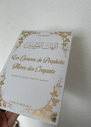 1 Livre: les epouses du prophetes, condition: Like new, €6.90, €7.95 includes Buyer Protection