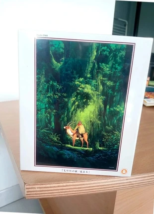 Puzzle 300 pPrincesse Mononoké - Ashitaka – Studio Ghibli – Neuf 300 pièces, marque: Studio Ghibli, état: Neuf avec étiquette, 30,00 €, 32,20 € Protection acheteurs (Pro) incluse