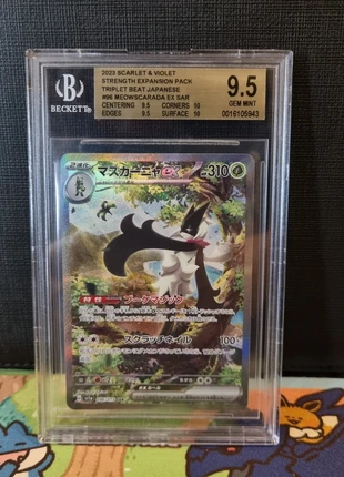 Meowscarada alternate SAR japanese Triplet Beat (sv1a) BGS 9.5, brand: Pokémon, condition: Very good, €80.00, €84.70 includes Buyer Protection Pro