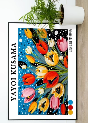 Affiche Kusama fleurs inspi, marke: Yayoi Kusama, zustand: Sehr gut, 7,00 €, 8,05 € beinhaltet Vinted-Käuferschutz Pro