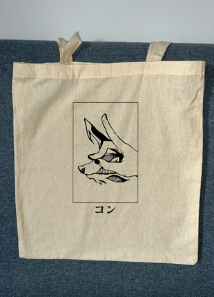 Borda KON chainsaw man, marque: Cotone, état: Neuf avec étiquette, 10,00 €, 11,20 € Protection acheteurs incluse