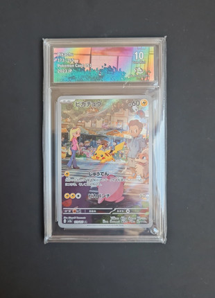 Pokmon 151 Pikachu Mint 10, marque: Pokémon, état: Très bon état, 89,99 €, 95,19 € Protection acheteurs (Pro) incluse