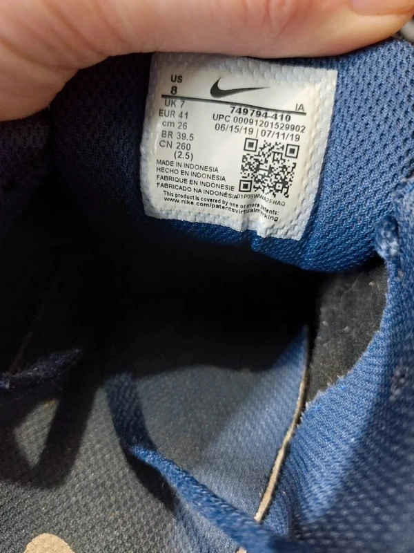 Nike Md Runner 2 - photo numéro 2