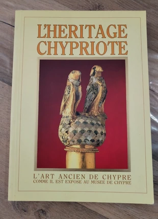 Livre sur l'héritage chypriote, condition: Very good, €5.00, €5.95 includes Buyer Protection