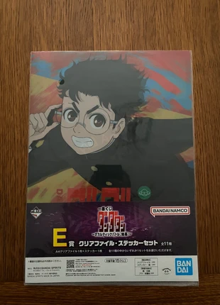 Pochette dandadan, brand: Ichiban Kuji, condition: New, €10.00, €11.20 includes Buyer Protection