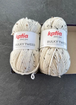 2 pelottes de laine beige 100 grammes équivalent à deux pelottes normal, brand: LAINE, condizioni: Nuovo con cartellino, €4.00, €4.90 include la Protezione acquisti