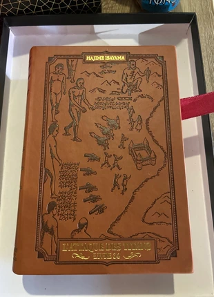 Coffret snk, condition: New without tags, €15.00, €16.45 includes Buyer Protection