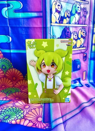 Figurine Figure - Zundamon - Vocaloid - Sakamoto Ahiru ver. - 19cm (Boite abimée) - Bandai, marca: Bandai, estado: Bueno, tamaño: Talla única, 22,50 €, 24,33 € Protección al comprador Pro incluida