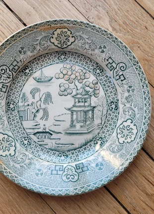 Assiette Hyppolyte Boulenger, 1880, marque: Hyppolyte Boulenger, état: Très bon état, 15,00 €, 16,45 € Protection acheteurs (Pro) incluse