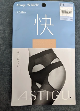 Collants Porte Jartelle x4, marca: Atsugi, estado: Nuevo con etiquetas, tamaño: M / 38 / 10, 10,00 €, 11,20 € Protección al comprador incluida