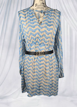 Robe en soie The Kooples – Motif floral – Taille S, brand: The Kooples, condition: Very good, size: S / 36 / 8, €35.00, €37.45 includes Buyer Protection Pro