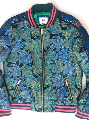 Bomber súper original multicolor con brillos dorados, brand: Pimkie, condizioni: Nuovo senza cartellino, taglia: S / IT 40 / EU 36, €16.00, €17.50 include la Protezione acquisti
