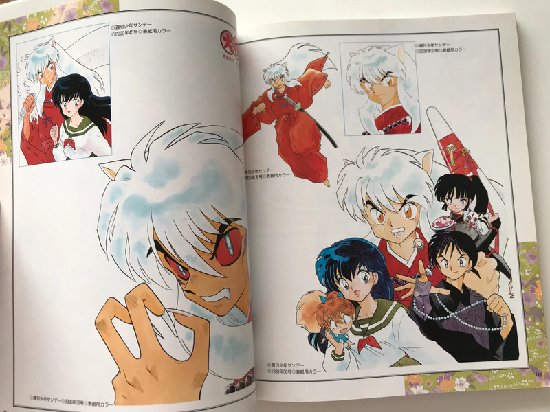 Inuyasha Anime Artbook : : Libri