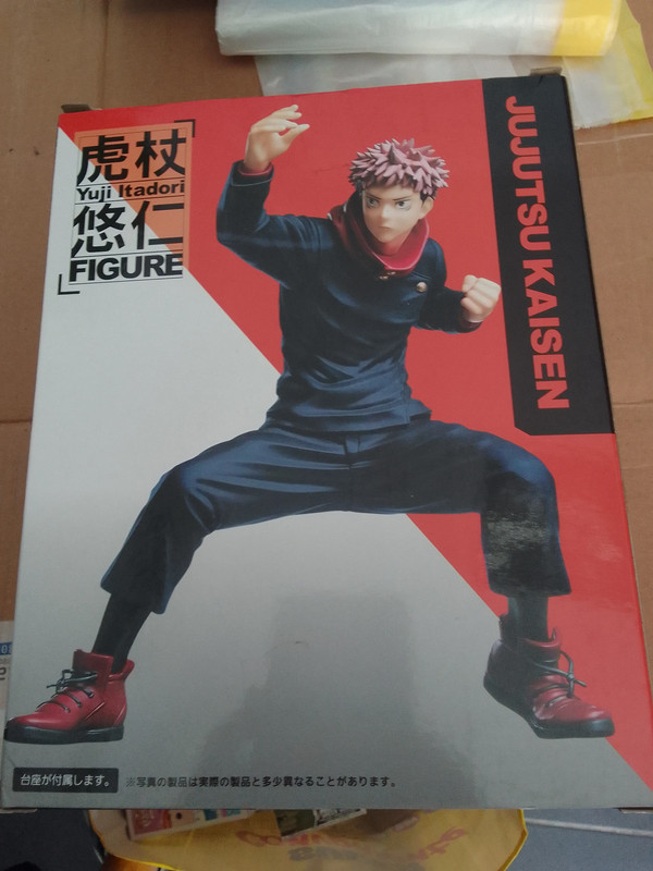 Taito Jujutsu Kaisen pvc Statue Itadori Yuji 20 cm 2