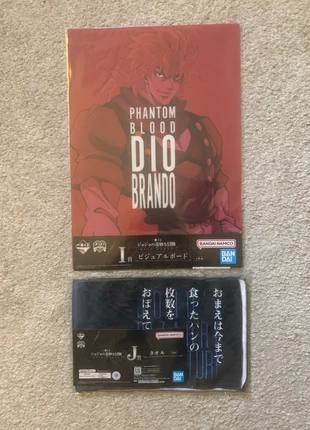 Goodies Jojo’s Bizarre Adventure, marque: Ichiban Kuji, état: Comme neuf, 25,00 €, 26,95 € Protection acheteurs incluse