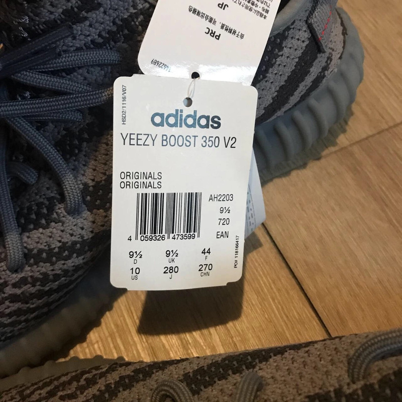 Beluga 2.0 cheap box